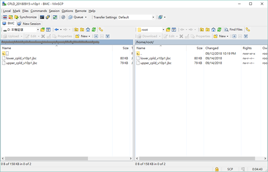 [Wedge100BF-series] CPLD Upgrade Procedures – Edgecore Help Center